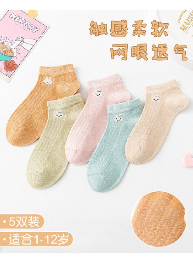 Bumblebee Summer 5-pack Girls' Ankle Cotton Socks Cartoon Student Basic Fresh Style - Image 1