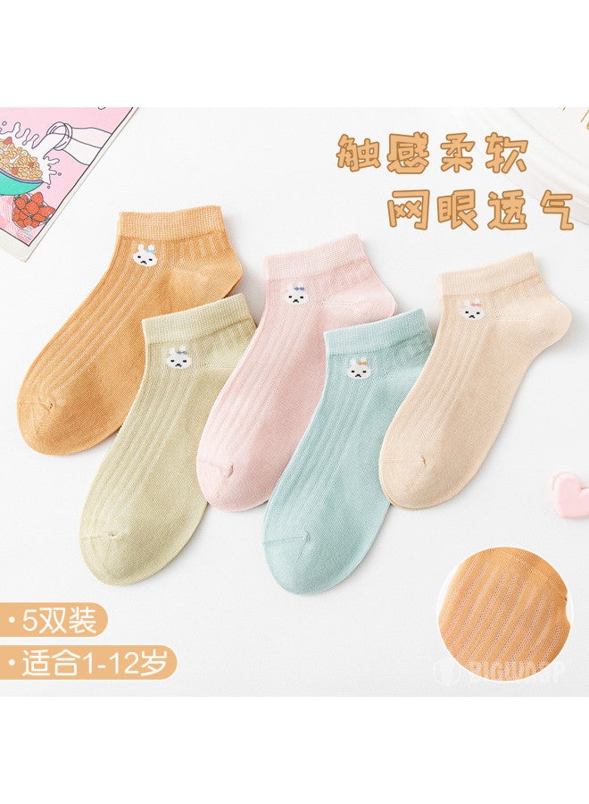 Bumblebee Summer 5-pack Girls' Ankle Cotton Socks Cartoon Student Basic Fresh Style - Image 2