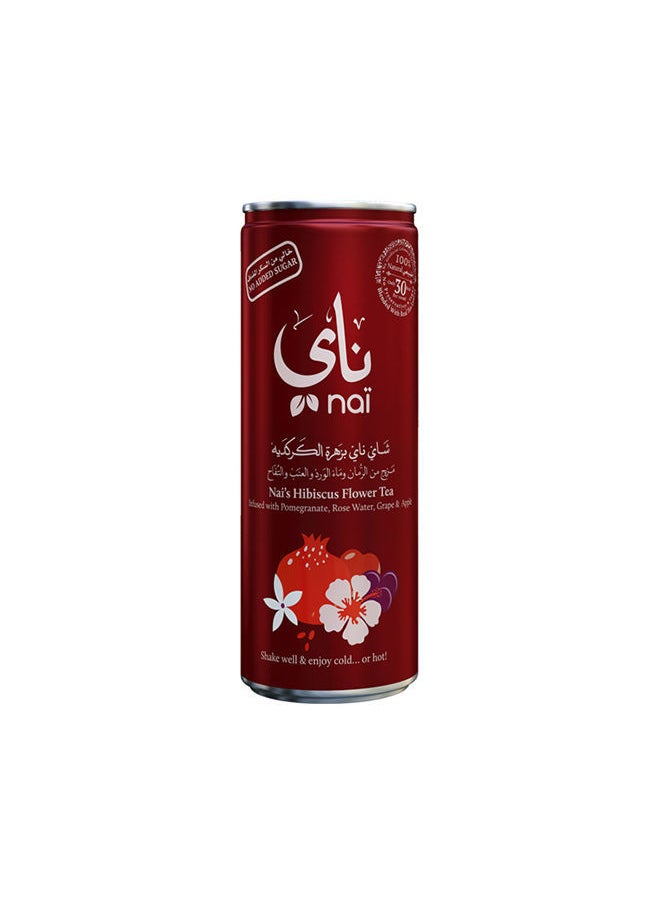 Hibiscus Flower Tea 240ml - pzsku/Z0802D6E512518951E29EZ/45/_/1693471504/30d713f0-1a13-48f5-8d5a-8e1b9da894ef