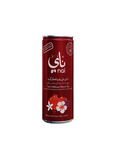 شاي زهرة الكركديه 240 مل