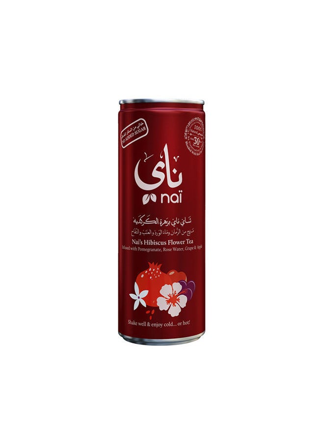 ناي - شاي زهرة الكركديه 240 مل - Image 1