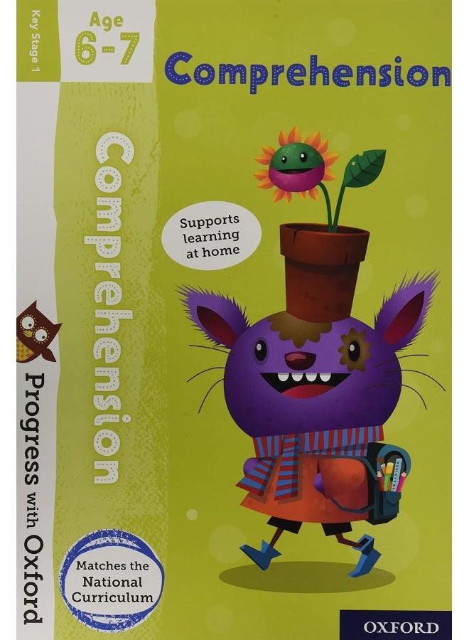 التقدم مع أكسفورد: الفهم العمر 6-7 - Image 1