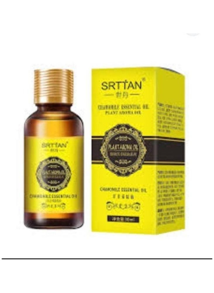 زيت عطري نباتي 10 مل