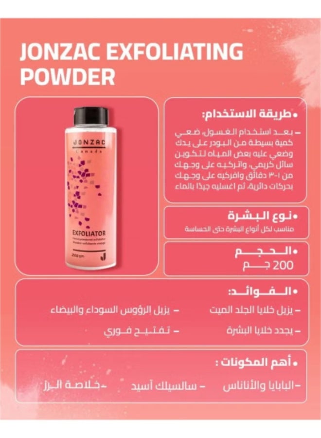 Jonzac Global Exfoliating Facial Powder With Rice Infusion, Papaya & Pineapple - 200g - Image 2