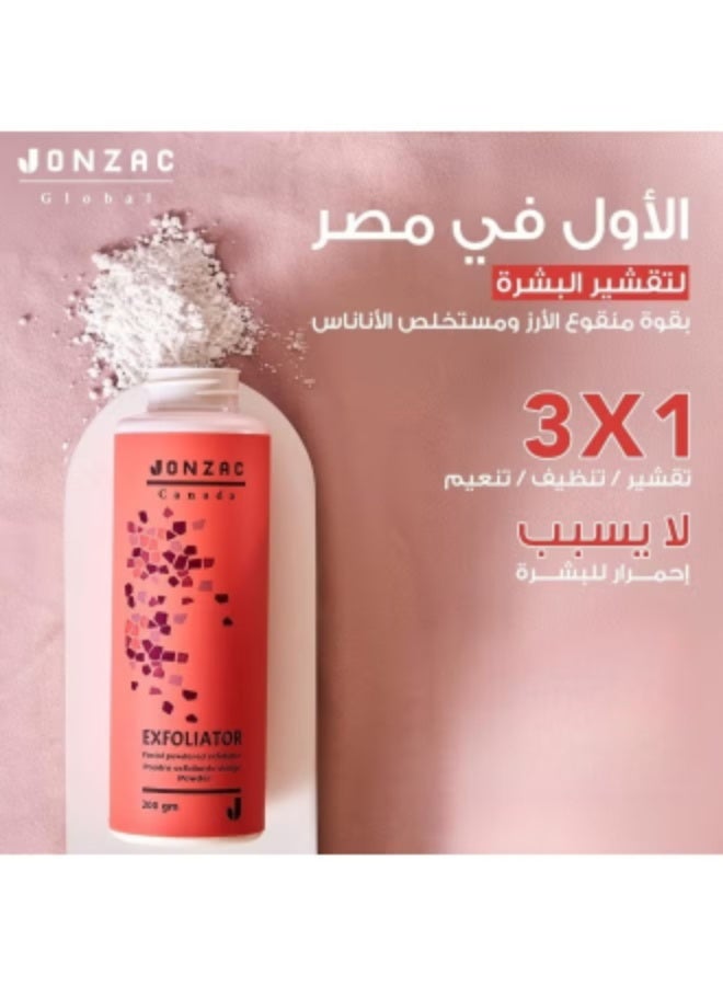 Jonzac Global Exfoliating Facial Powder With Rice Infusion, Papaya & Pineapple - 200g - Image 3