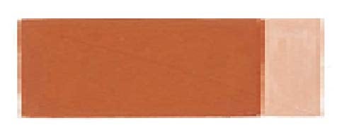 Sennelier Extra Fine Gouache 21ml S1 Burnt Sienna |Ideal for Watercolor Paper, Mixed Media Pads, Primed Canvas with Gouache Brushes, Watercolor Tools, Inks, and Pencils - Image 3