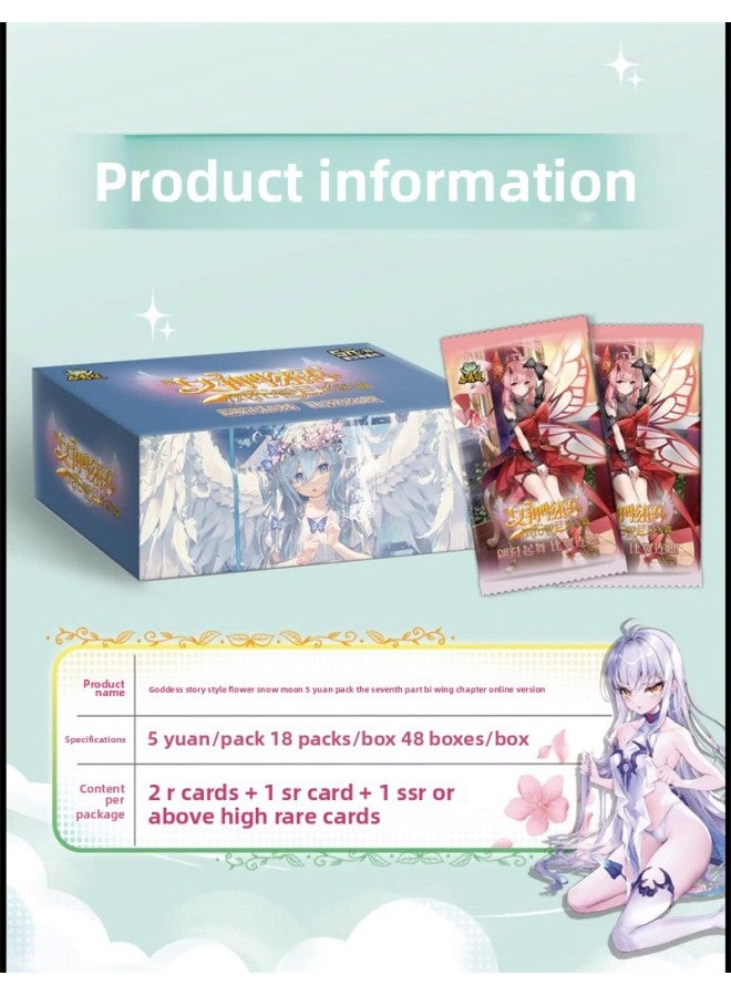 بطاقة عيد الإلهة للعب 5 البطاقة الأولية - الخطوط الجوية الزرقاء بطاقة التارو الجديدة انفجارات بطاقة الأخت الحية