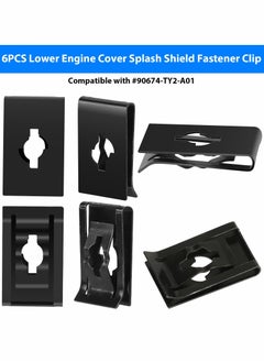 18 Pcs Engine Cover Pin Clips and Fasteners for Radiator and Splash Shield - pzsku/Z080566298F5B235FD573Z/45/_/1726227264/e21ce7a9-b3a9-48de-abb0-ed14cf8ae2ca