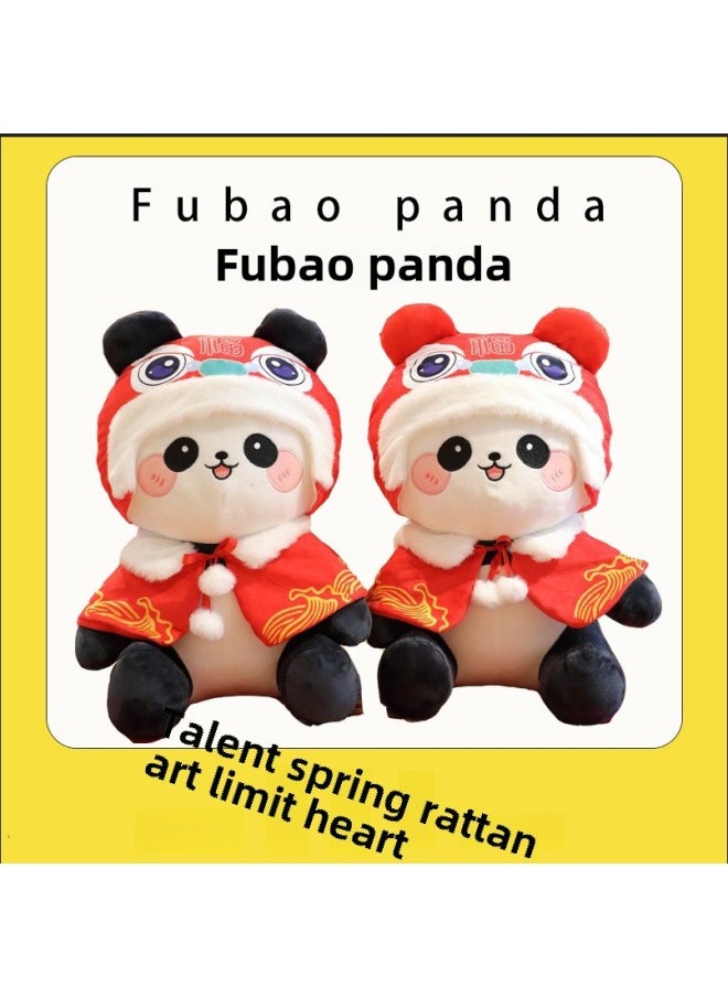 Plush Wedding Press Doll A Pair Of Cloth Toys Couple Doll Pillow Creative Wedding Gift Wedding Room Wedding Doll-Specifications:30cm-Color:Black Treasure Pair  - Image 1