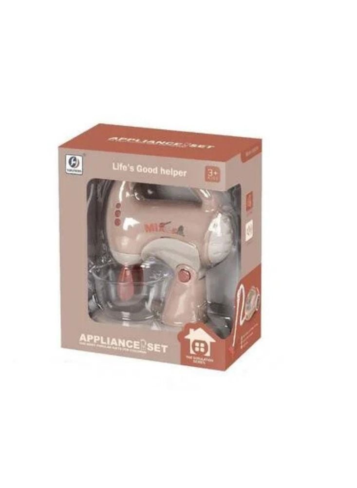 مجموعة ألعاب الأطفال: خلاط يدوي - جهاز محاكاة للمطبخ مع مضرب دوّار ووعاء
