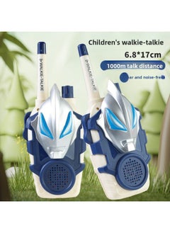 Ultraman Super Marvel Hero Boy Mask Interphone Toy Outdoor Parent-Child Emotional Interaction-Color:A Pair Of Ultraman Geode Walkie-talkies-Specifications:Bag [free 6 Rechargeable Batteries + Charger + Screwdriver]