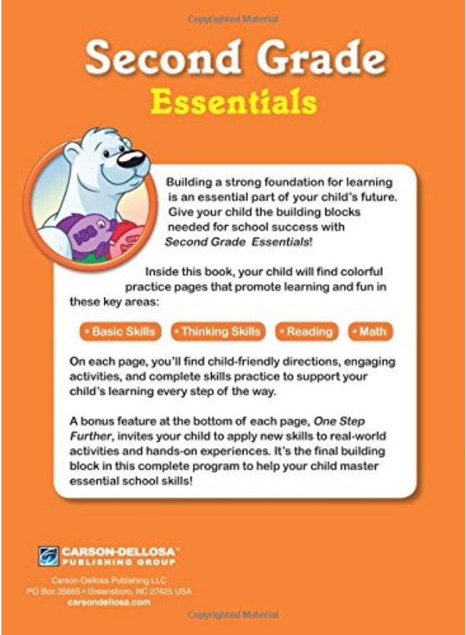 Second Grade Essentials - Image 2