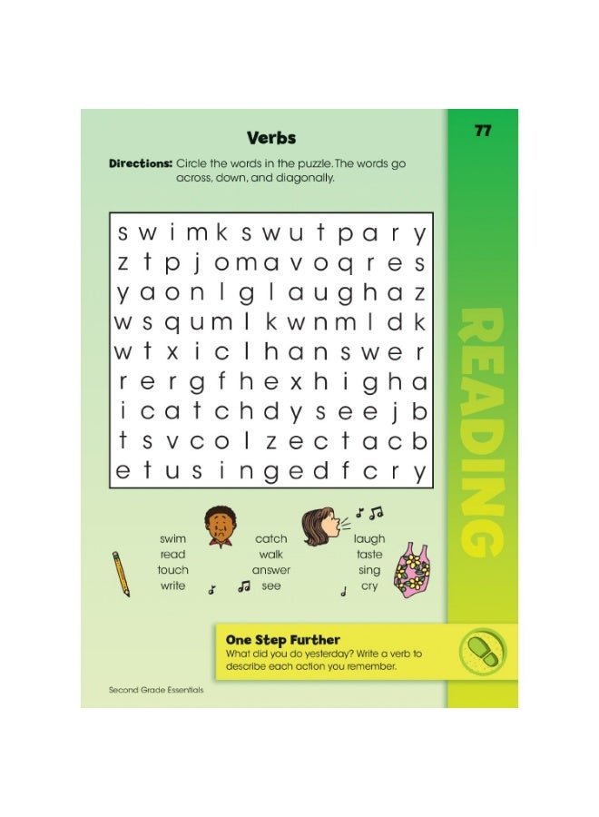 Second Grade Essentials - Image 4