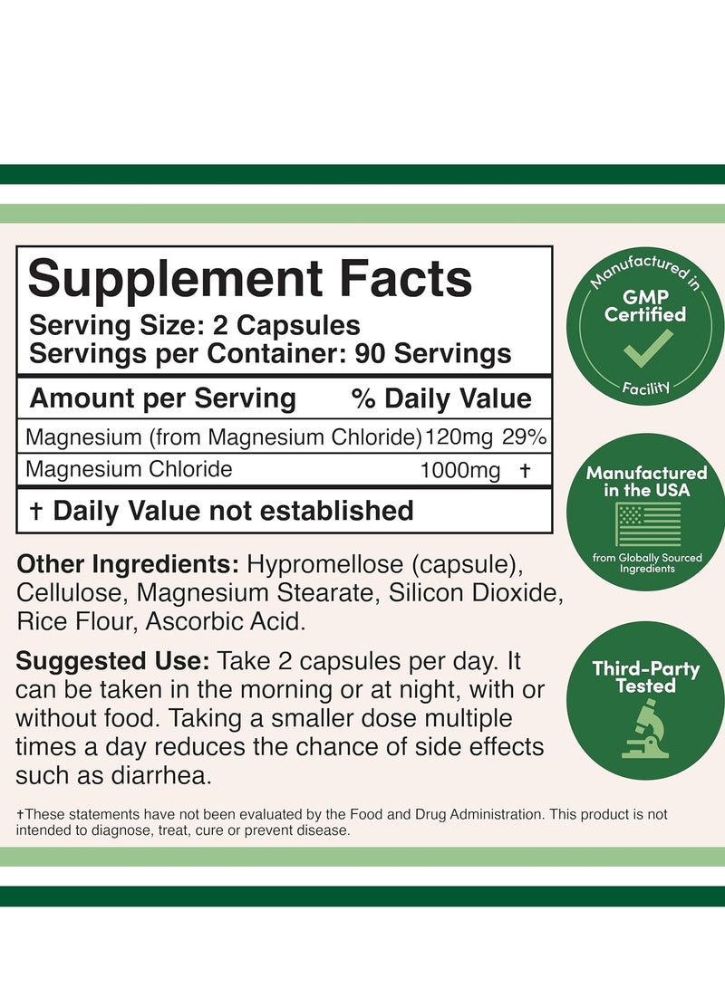 كلوريد المغنيسيوم يدعم صحة الجهاز الهضمي والعظام 1000 ملغ لكل حصة 180 كبسولة، كمية تكفي لمدة 3 أشهر - Image 2