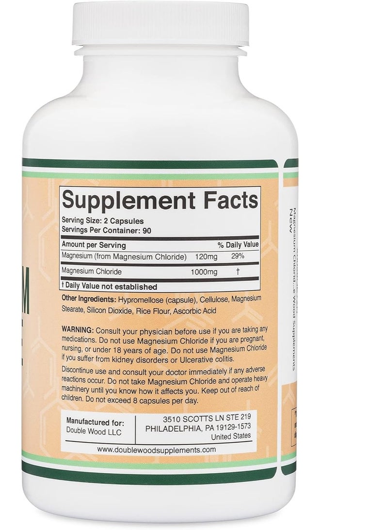كلوريد المغنيسيوم يدعم صحة الجهاز الهضمي والعظام 1000 ملغ لكل حصة 180 كبسولة، كمية تكفي لمدة 3 أشهر - Image 3
