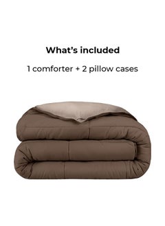 Home of linens 3Pcs Reversible Heavy Comforter Set - 2.8Kgs - Down Alternative Filling - (For Matress 100cm/120cm) - Size (180cm x 240cm) + 2 Pillow Case Covers (50cm x 70cm) - Brown x Beige  - Image 4