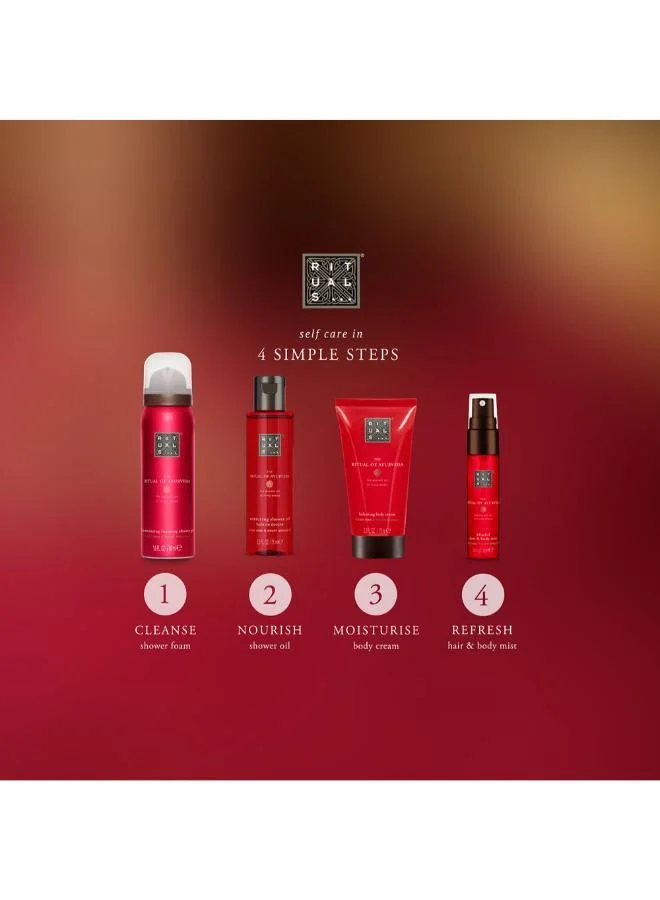 RITUALS The Ritual Of Ayurveda - Small Gift Set 2024 Gift Set S