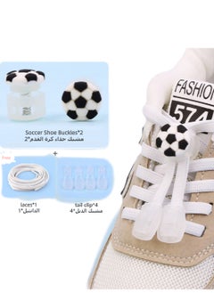 Generic Cartoon Cute No-tie shoelace buckle 1 Pair Set（Football/Soccer Shoe Buckle*2＋Shoelaces*1＋tail clips*4）For Women and Kids/Boys/Girls  - Image 1