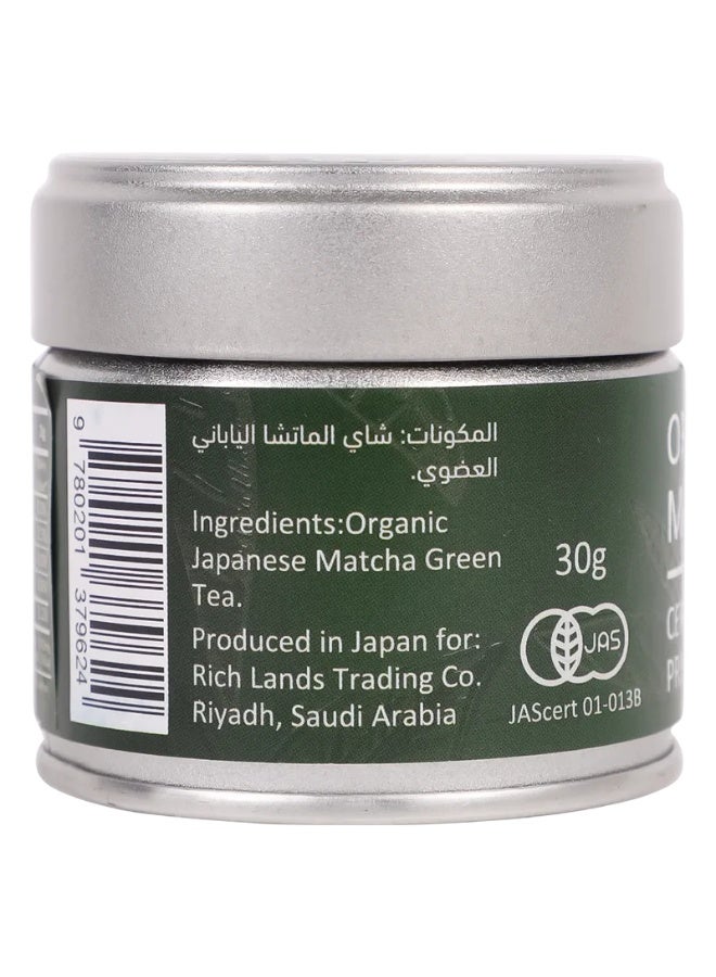 ميدوري ماتشا يابانية عضوية درجة احتفالية بي 30 جم - Image 3