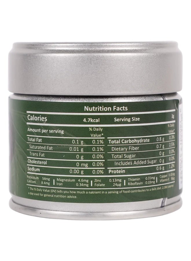 ميدوري ماتشا يابانية عضوية درجة احتفالية بي 30 جم - Image 2