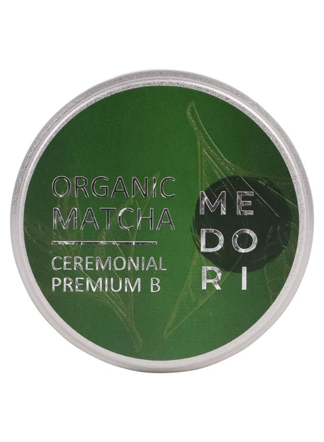 ميدوري ماتشا يابانية عضوية درجة احتفالية بي 30 جم - Image 4