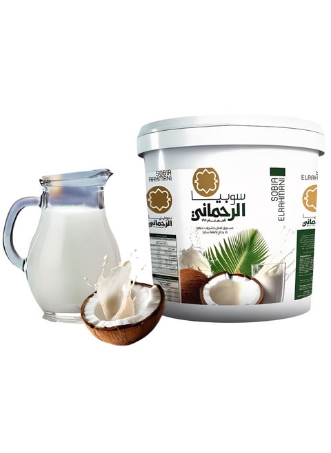 Sobia Al Rahmani powder 800g