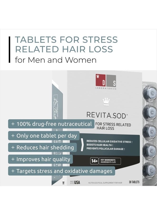 DS LABORATORIES Revita.SOD Hair Growth Supplement by DS Laboratories - Experience Fuller, Thicker, Stronger Hair, Combat Hair Loss and Hair Thinning Caused by Stress, Reduce Hair Thinning, Balding, and Hair Shedding  - Image 1