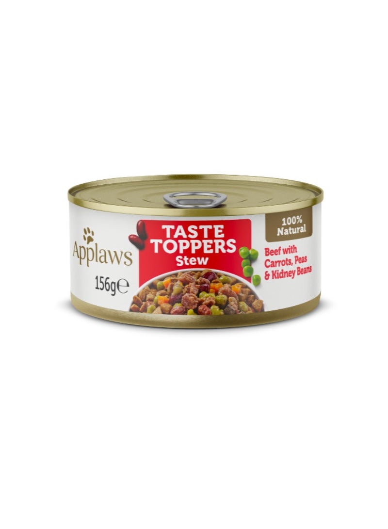 آبلاوس ابلاوز - لحم بقري مطهو مع علبة خضار للكلاب 156 جرام