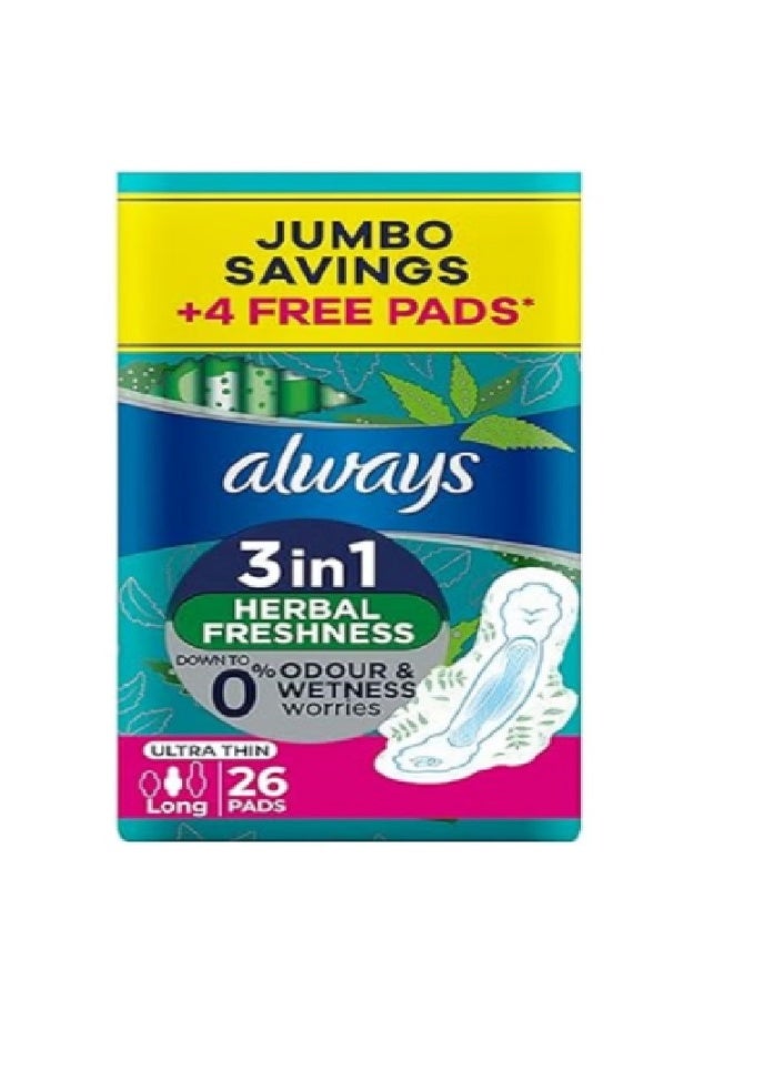 أولويز فوط صحية الترا 3 في 1 المنعشة بالاعشاب الجديدة رفيعة جدا وطويلة للغاية مع اجنحة عدد 26 فوطة - Image 1