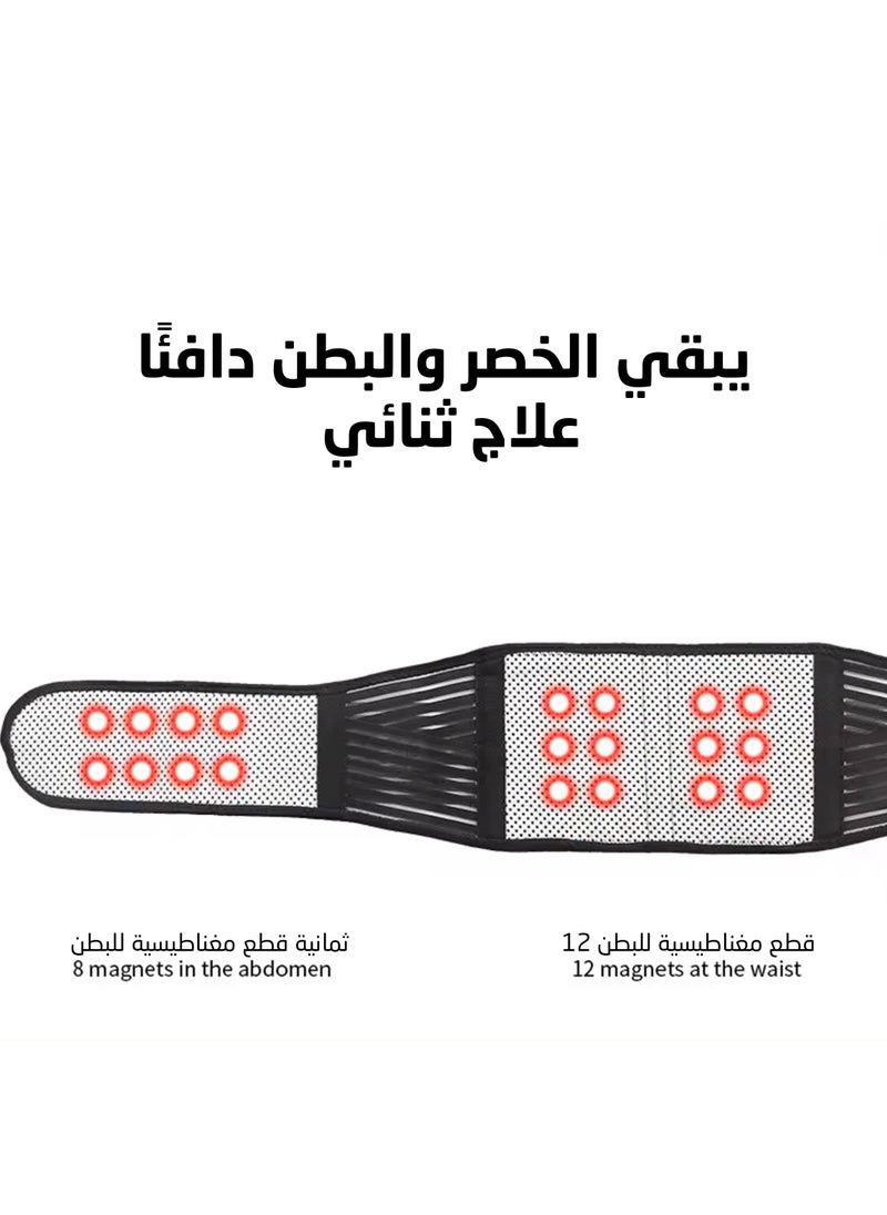 ارينا مشد خصر حراري مقاس XL لدعم الظهر وتخفيف آلام الظهر و العمود الفقري  - Image 4