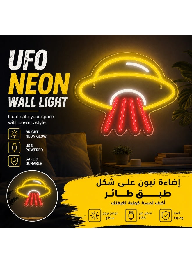 UFO Neon Sign LED Wall Light - USB Powered Cosmic Decor for Bedroom Game Room, Energy Saving Night Lamp, Safe & Durable Space Theme Gift for Kids - Image 5