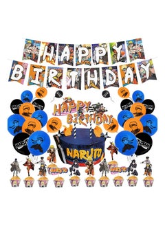 Naruto Theme Birthday Party Decoration Box My Hero Academia Decorations Supplies Include Cool Happy Banner Character Cupcake Toppers Colorful Balloons
