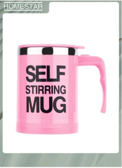 HOMESTAR Self Stirring Coffee Mug, Mug Electric Magnetic Stirring Coffee, Mug Rechargeable Auto Self Stirring Mug  - Image 2