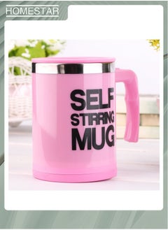 HOMESTAR Self Stirring Coffee Mug, Mug Electric Magnetic Stirring Coffee, Mug Rechargeable Auto Self Stirring Mug  - Image 1