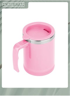 HOMESTAR Self Stirring Coffee Mug, Mug Electric Magnetic Stirring Coffee, Mug Rechargeable Auto Self Stirring Mug  - Image 3