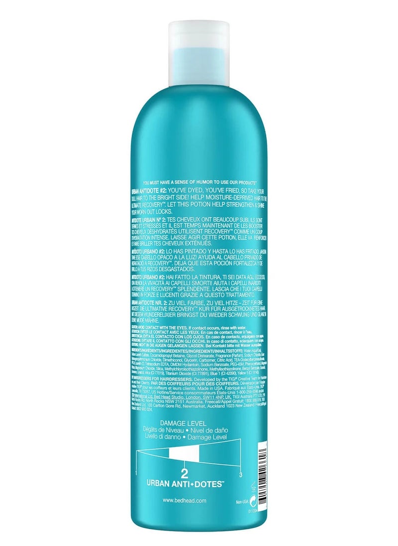 TIGI - TIGI Bed Head Urban Antidotes Recovery Shampoo (750ml) - Image 1