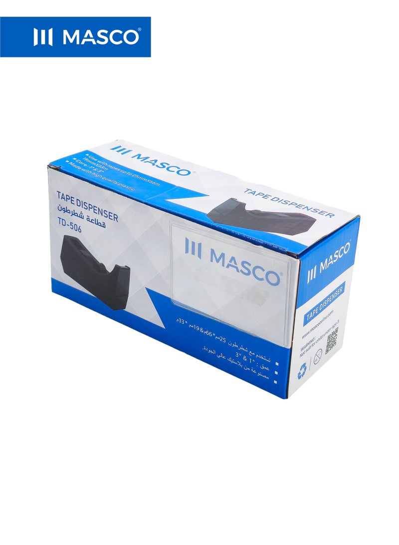 MASCO Desktop Tape Dispenser for 25 mm x 66 m and 19 mm x 33 m Tape with 1 Inch and 3 Inch Core - Image 2