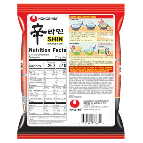 Nongshim Ramen Noodles, Gourmet Instant Ramen, Premium Microwavable Noodle Soup, Spicy Shin, Family Pack, 4.23 Ounce (Pack of 16) - Packaging Graphic May Vary - Image 3