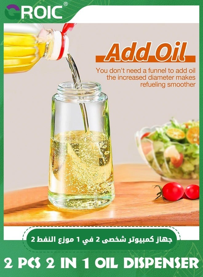 GROIC 2 Pcs Oil Dispenser and Sprayer for Kitchen, in 1 470ml Glass Bottle with Nozzle, Olive Cooking, Baking, Vinegar, Air Fryer, Frying - Image 5