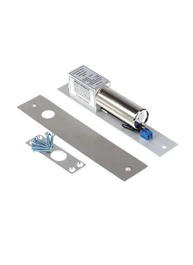 Bluefield Electric Drop Bolt Door Lock Silver 2 Connection 12V  - Image 1