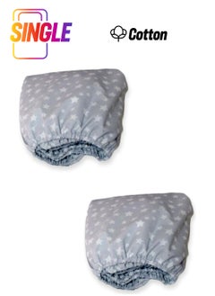 Bebek Özel Baby Special Cotton Baby and Kids Elastic Sheet Starry Gray 100X160 (2 Pieces) 