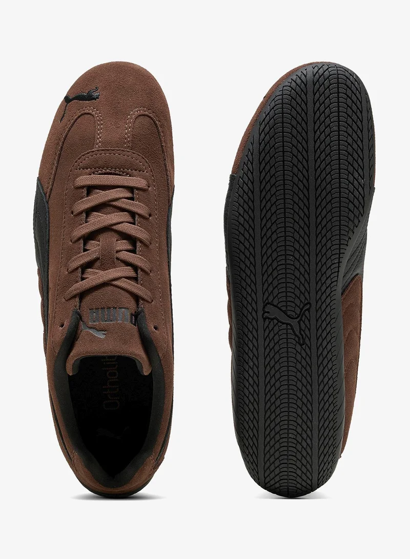 بوما سبيدكات