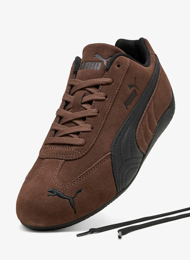 بوما سبيدكات