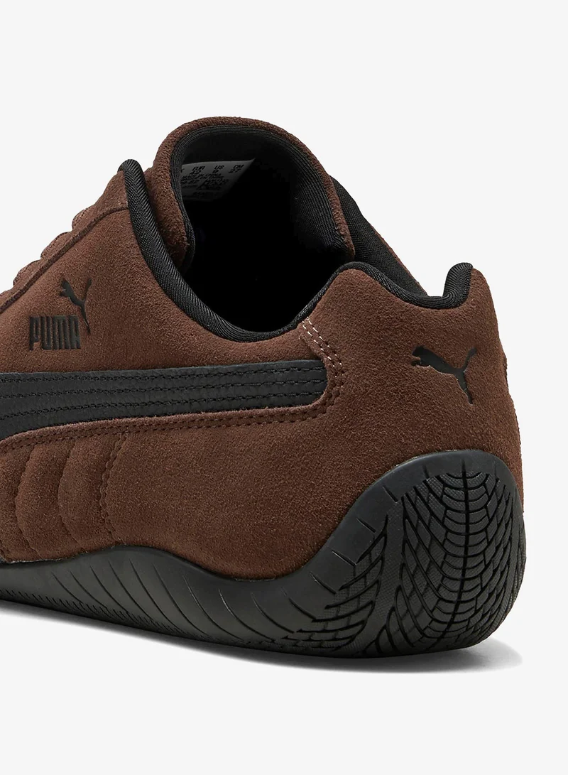 بوما سبيدكات