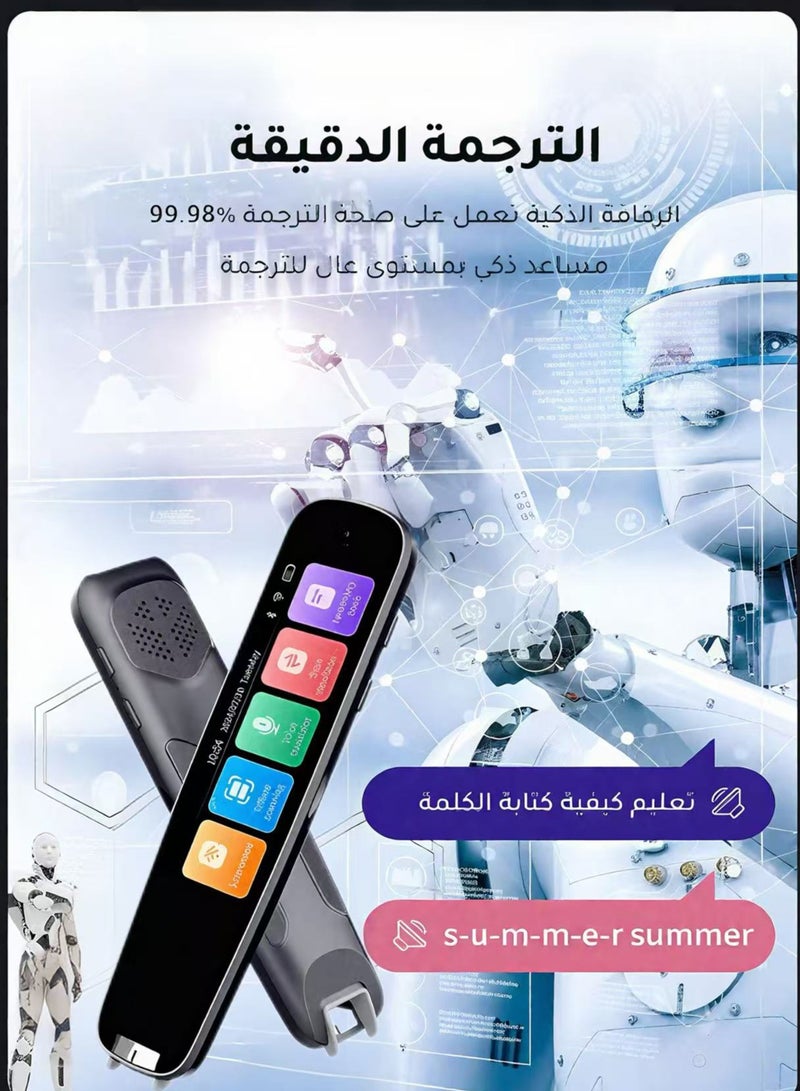 Translator Pen & Scan Reader Pen for Dyslexia,Language Learners & Learning Difficulties,Translation Pen (Black) - Image 1