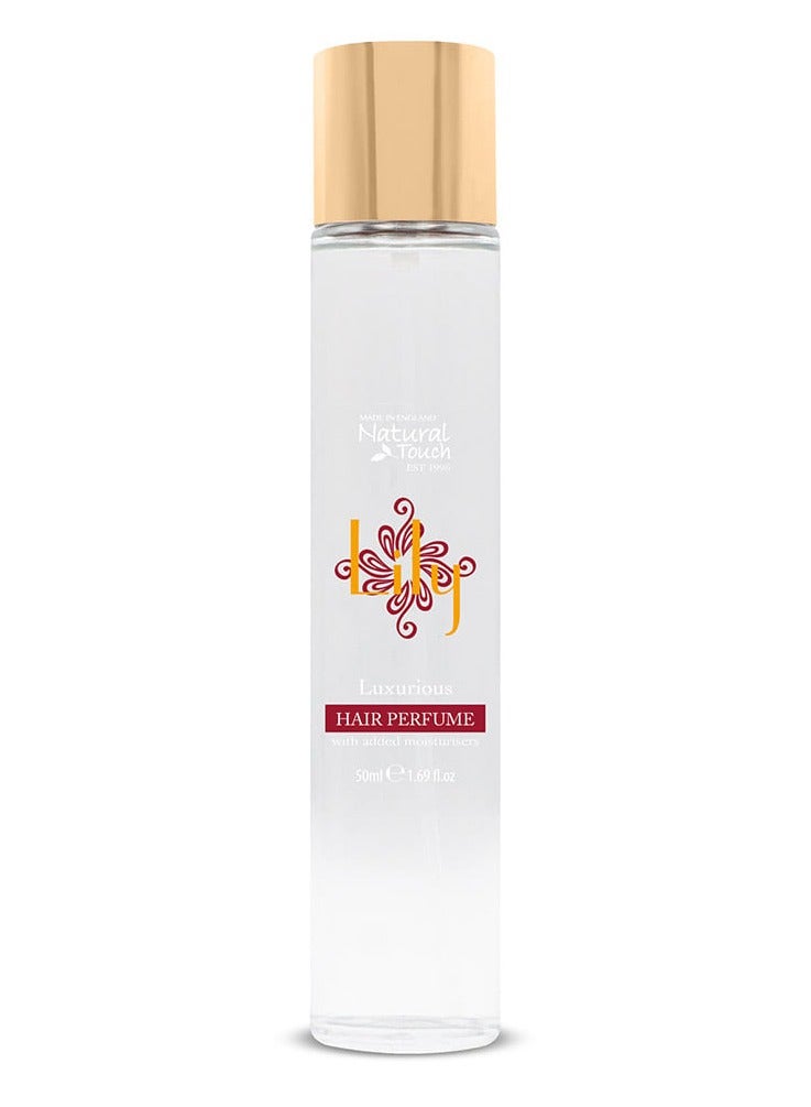 عطر الشعر لي لي 50 مل