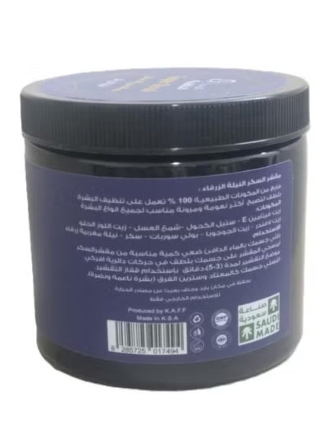 جولدن تاتش مقشر السكر بالنيلة الزرقاء 500 جرام - Image 2