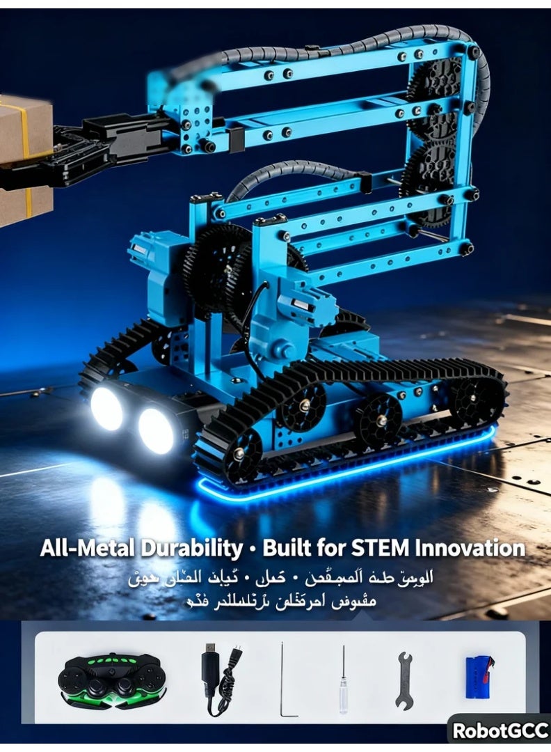وبوت جي سي سي روبوت ذراع آلية ذكي من سبائك معدنية مع هيكل مجنزر | مجموعة تعليمية STEM | هيكل معدني قوي، محركات سيرفو متعددة المفاصل، تحكم لاسلكي 2.4GHz، دوران 360 درجة، التقاط ورفع ذكي | روبوت قابل للبرمجة للتعليم الهندسي والابتكار للأطفال والبالغين | يدعم تحرير الحركات المخصصة والتعاون الجماعي ودروس الميكانيكا - Image 2