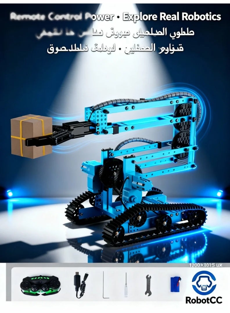 وبوت جي سي سي روبوت ذراع آلية ذكي من سبائك معدنية مع هيكل مجنزر | مجموعة تعليمية STEM | هيكل معدني قوي، محركات سيرفو متعددة المفاصل، تحكم لاسلكي 2.4GHz، دوران 360 درجة، التقاط ورفع ذكي | روبوت قابل للبرمجة للتعليم الهندسي والابتكار للأطفال والبالغين | يدعم تحرير الحركات المخصصة والتعاون الجماعي ودروس الميكانيكا - Image 4