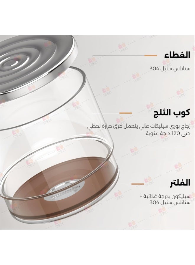 300ml Cold Brew Coffee Dripper made of Borosilicate Glass with Stainless Steel Filter – Professional Drip System for Iced Coffee - Image 4